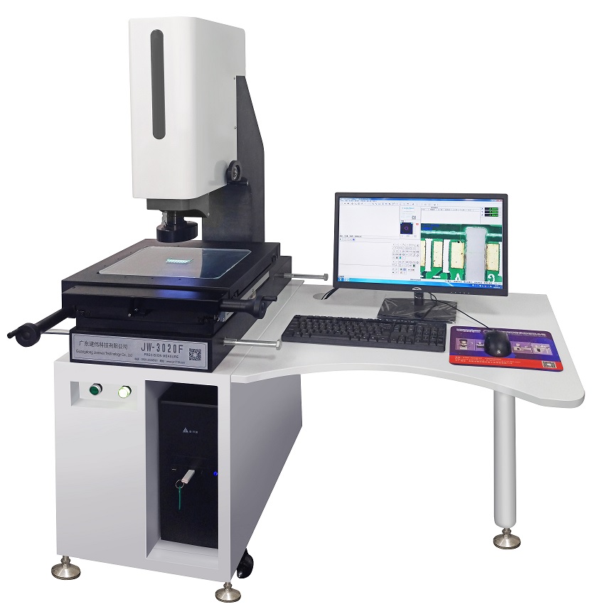 JW-5040二次元影像麻豆AV蜜乳AV色欲AV蜜臀